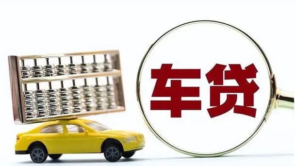 昆明附近三公里押车借款